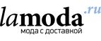 20% скидки на товары из раздела Красота! - Щербинка